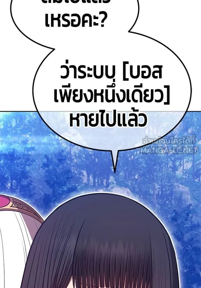 หน้า 206 จาก 401