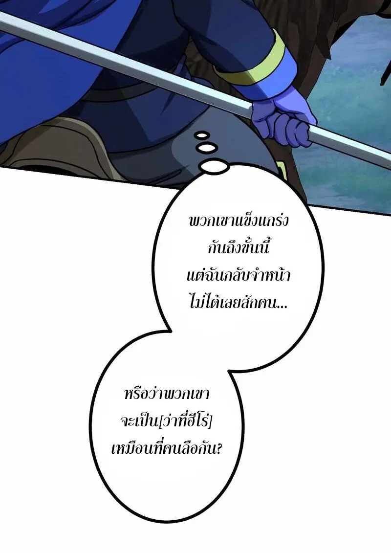 หน้า 22 จาก 128