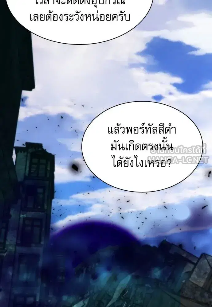 หน้า 41 จาก 134