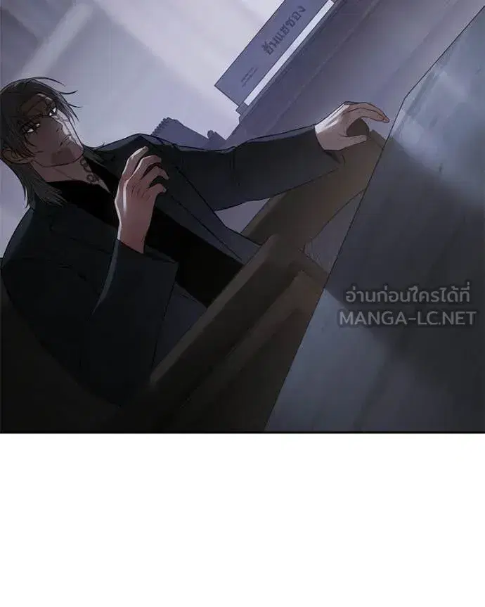 หน้า 75 จาก 236
