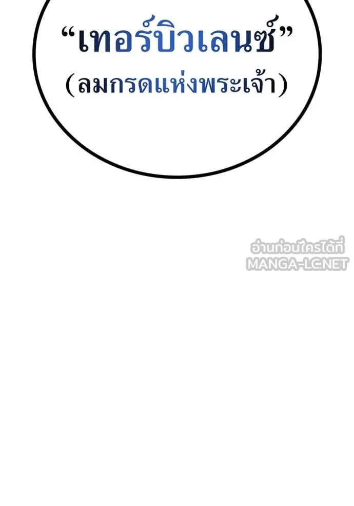 หน้า 35 จาก 166