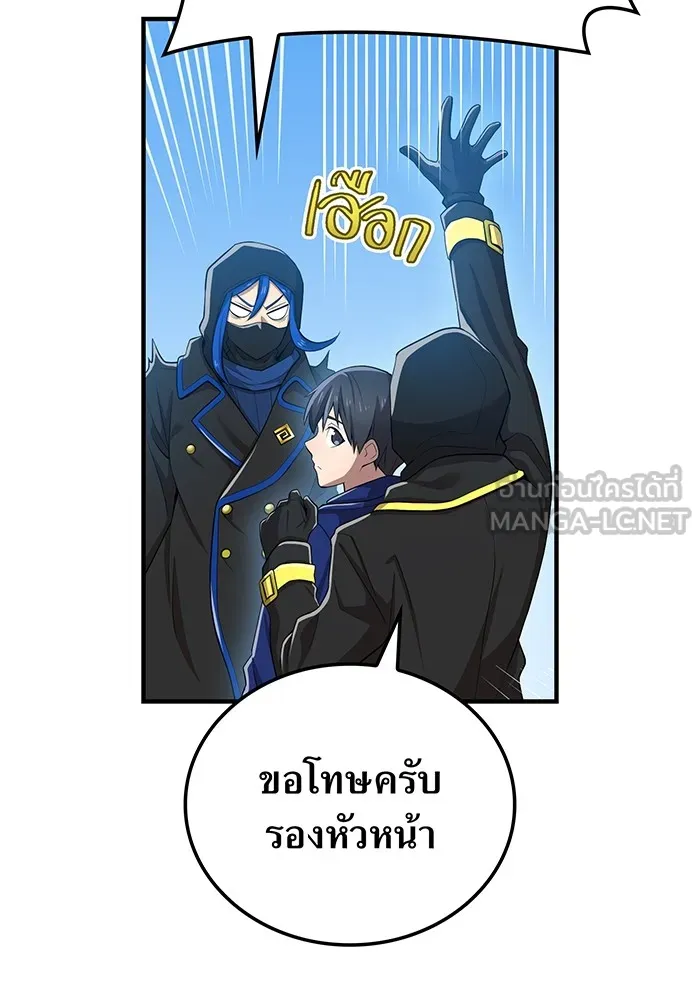 หน้า 21 จาก 161