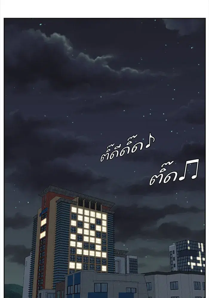 หน้า 59 จาก 139