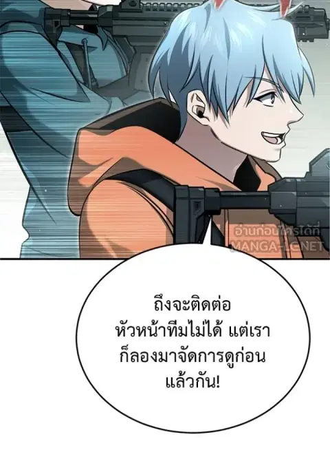 หน้า 124 จาก 135