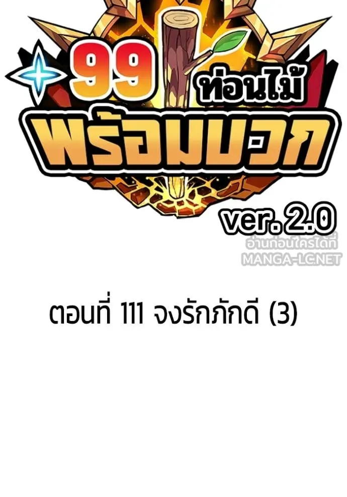 หน้า 40 จาก 437