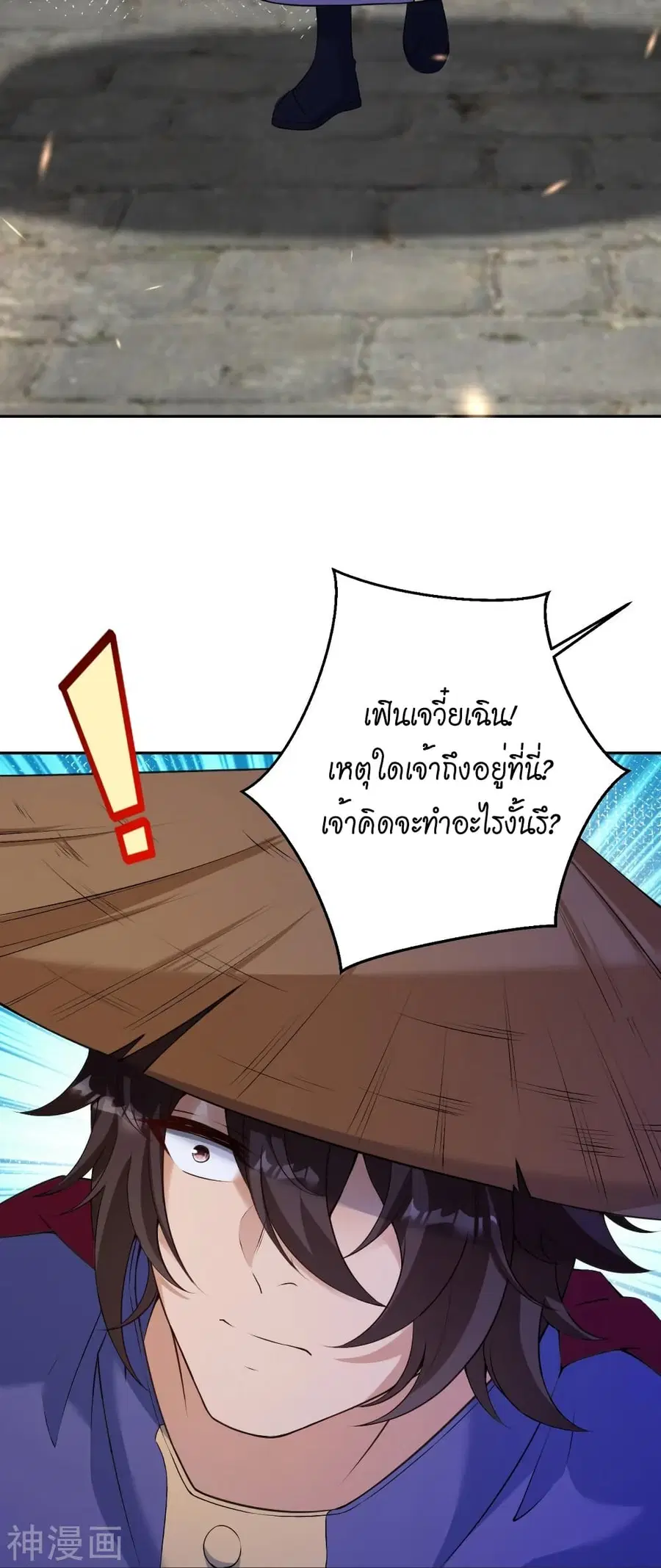 หน้า 5 จาก 69