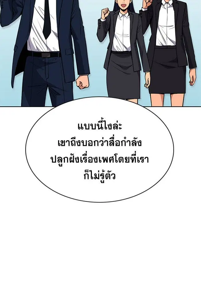 หน้า 79 จาก 135