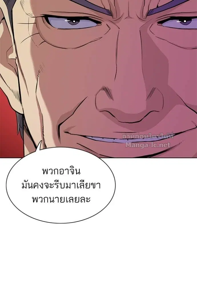 หน้า 48 จาก 134