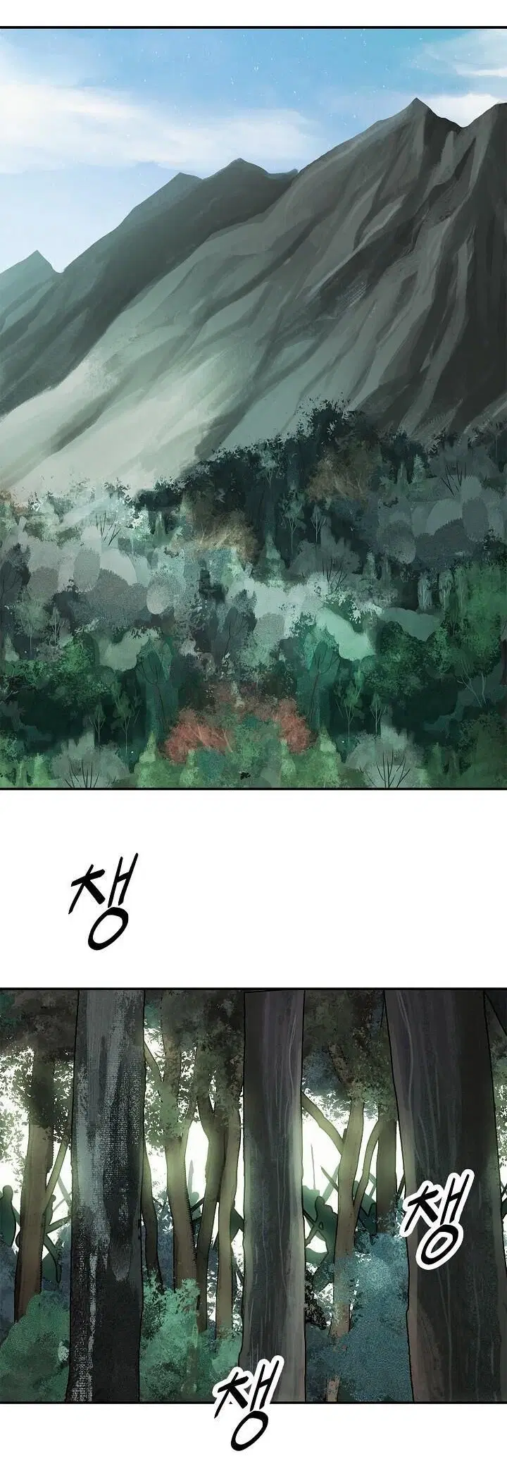 หน้า 2 จาก 52