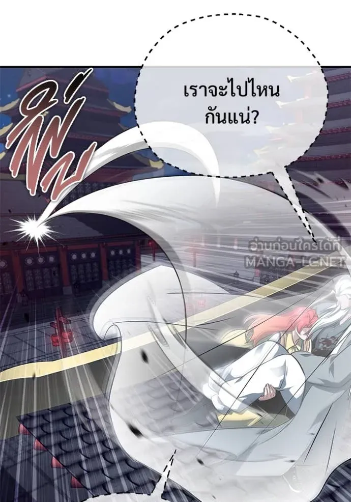 หน้า 5 จาก 126