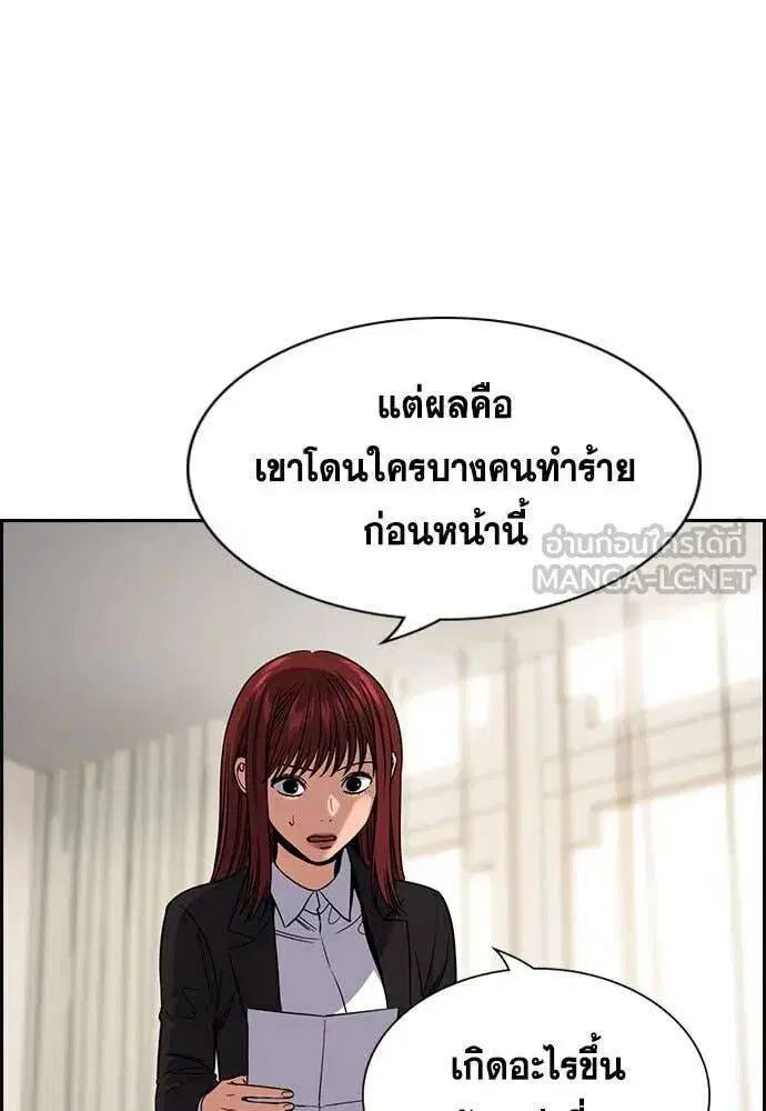 หน้า 5 จาก 125