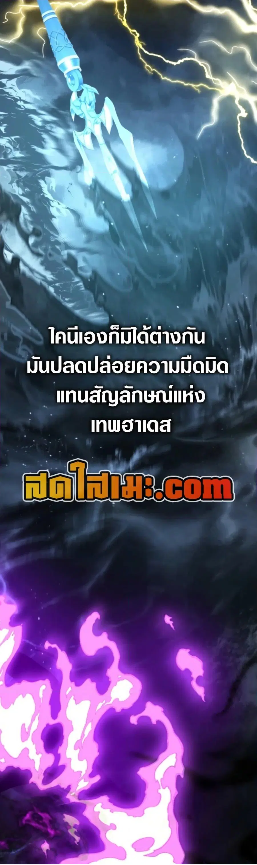 หน้า 17 จาก 50