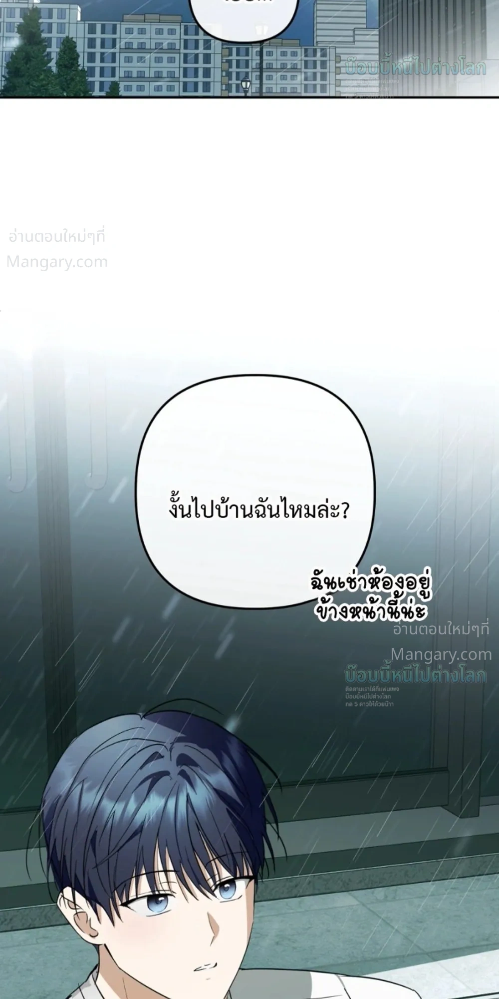หน้า 21 จาก 32