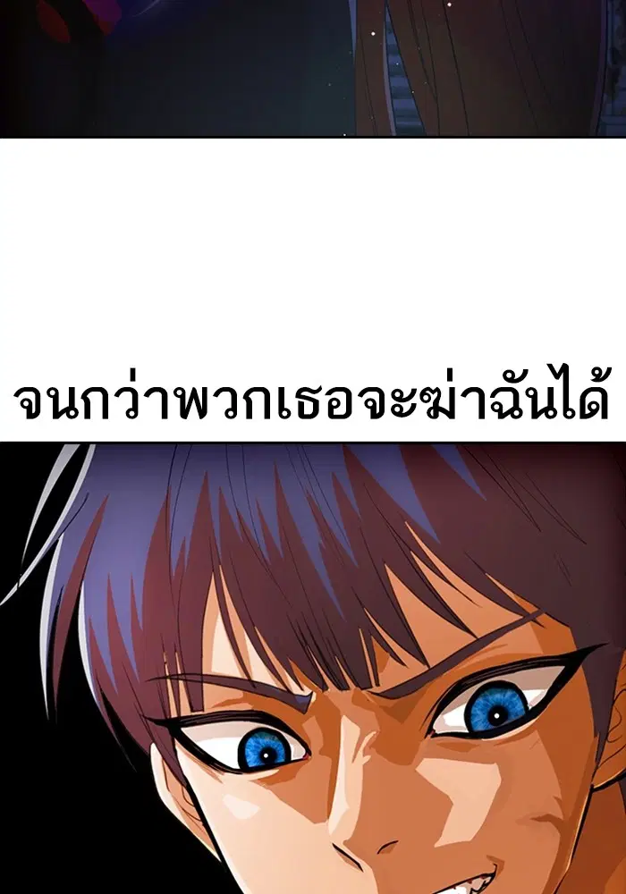 หน้า 11 จาก 140