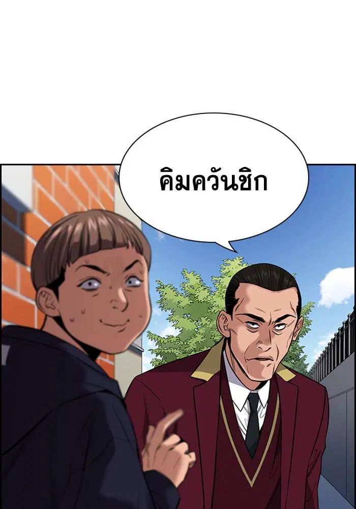 หน้า 39 จาก 132
