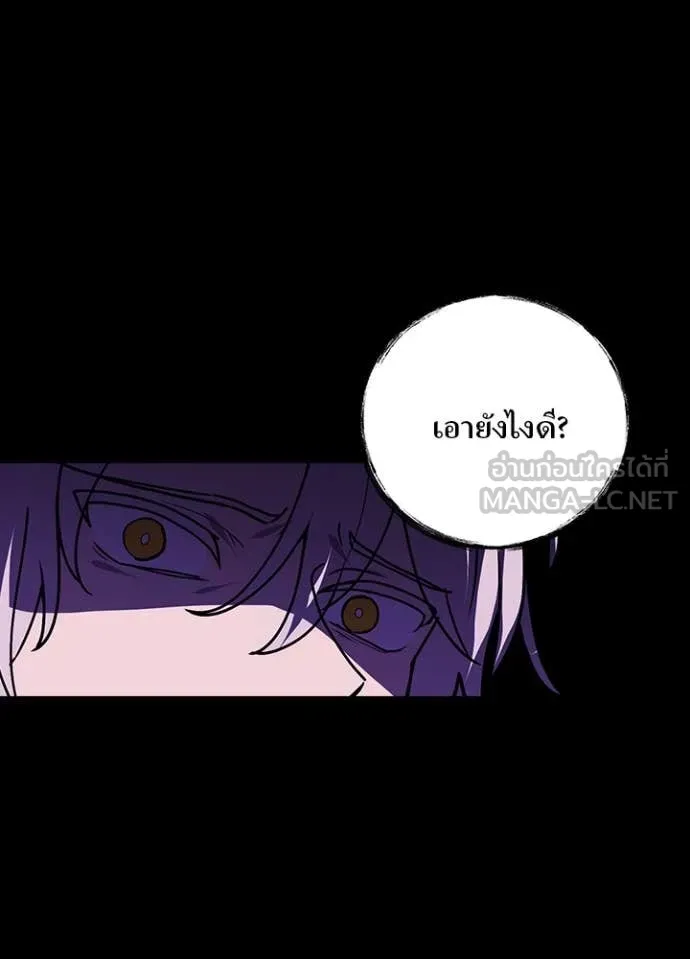 หน้า 58 จาก 104