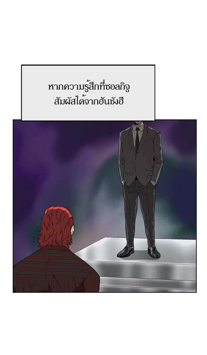 หน้า 1 จาก 109
