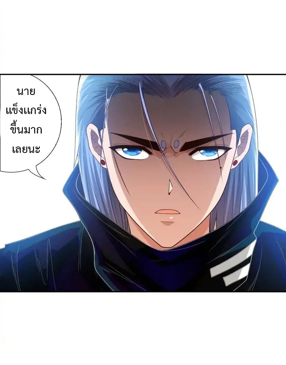 หน้า 83 จาก 87