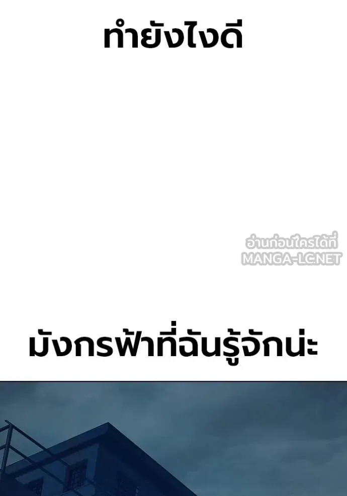 หน้า 159 จาก 271