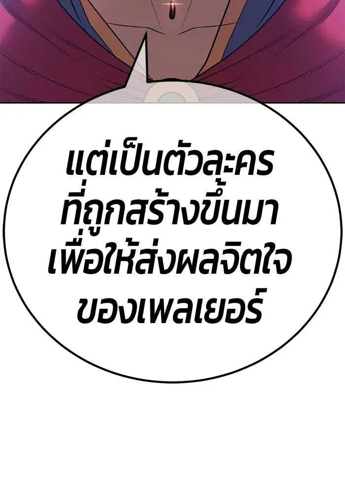 หน้า 167 จาก 393
