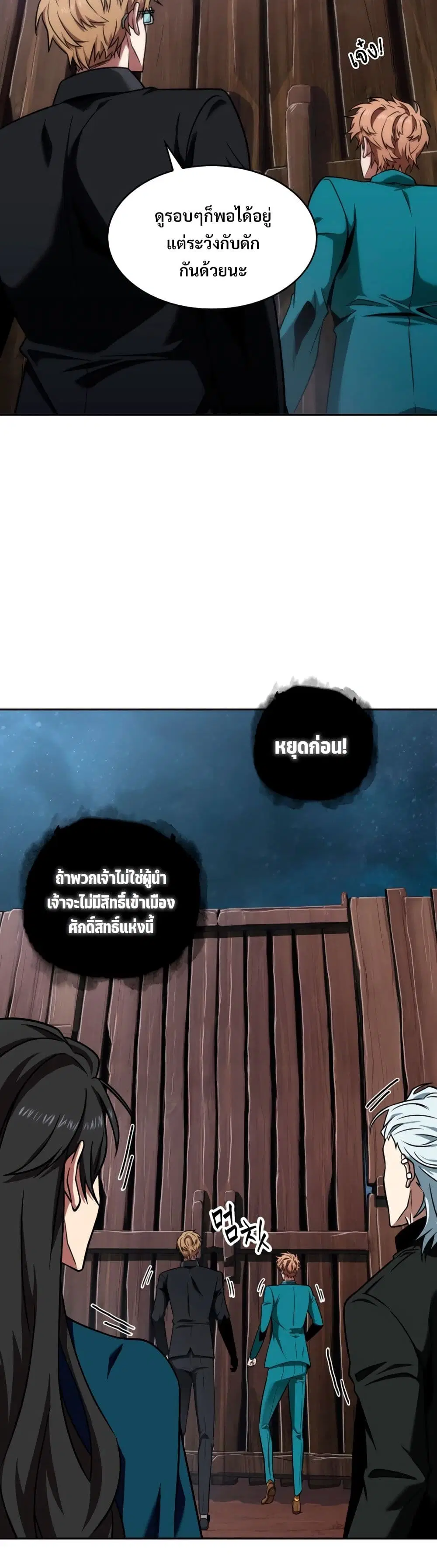 หน้า 10 จาก 40