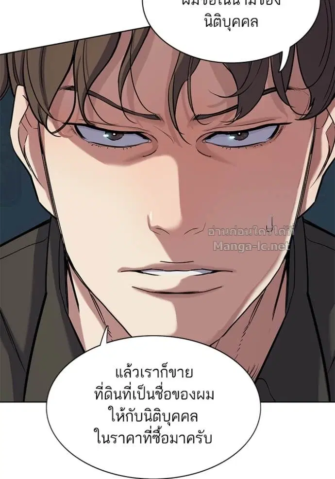 หน้า 43 จาก 115