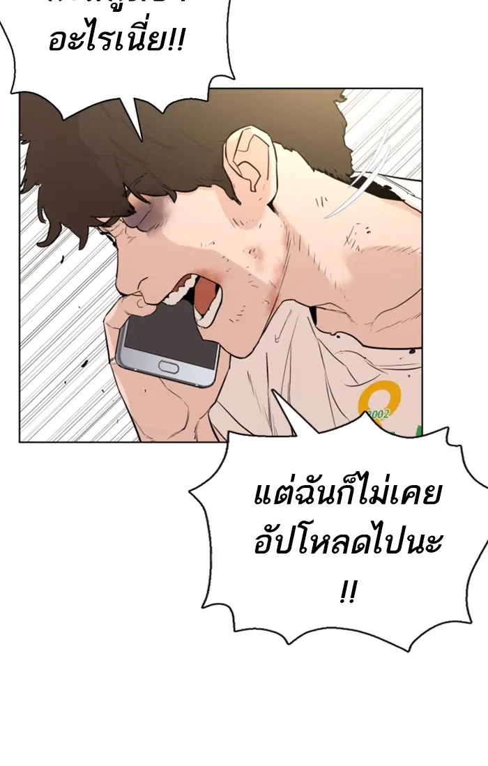 หน้า 268 จาก 301