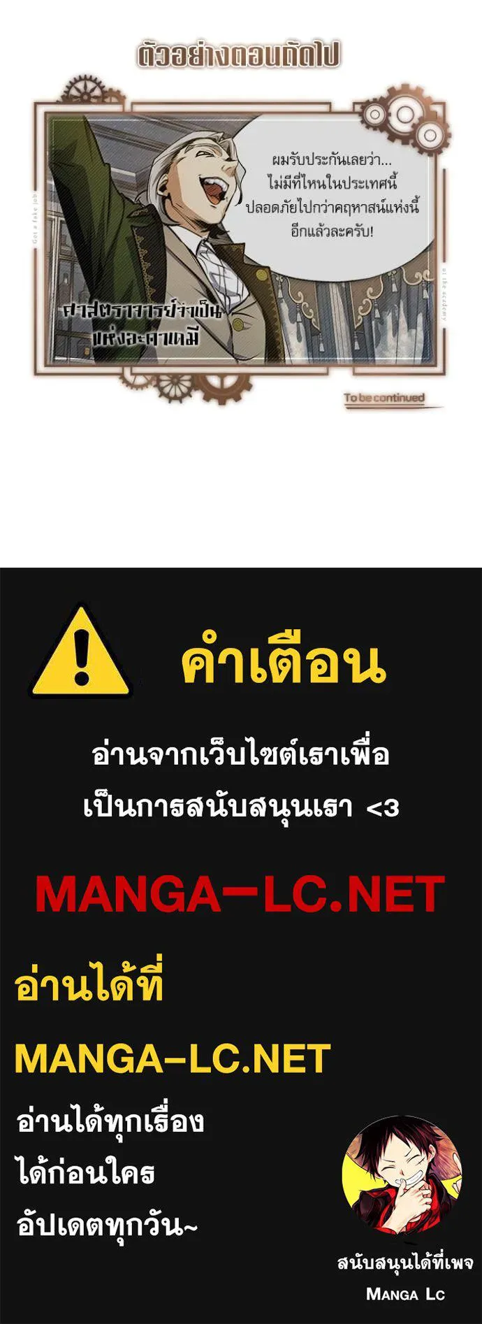 หน้า 141 จาก 141