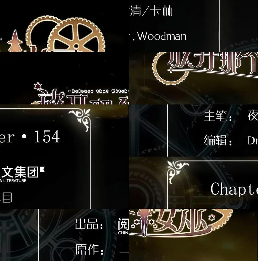 หน้า 1 จาก 14