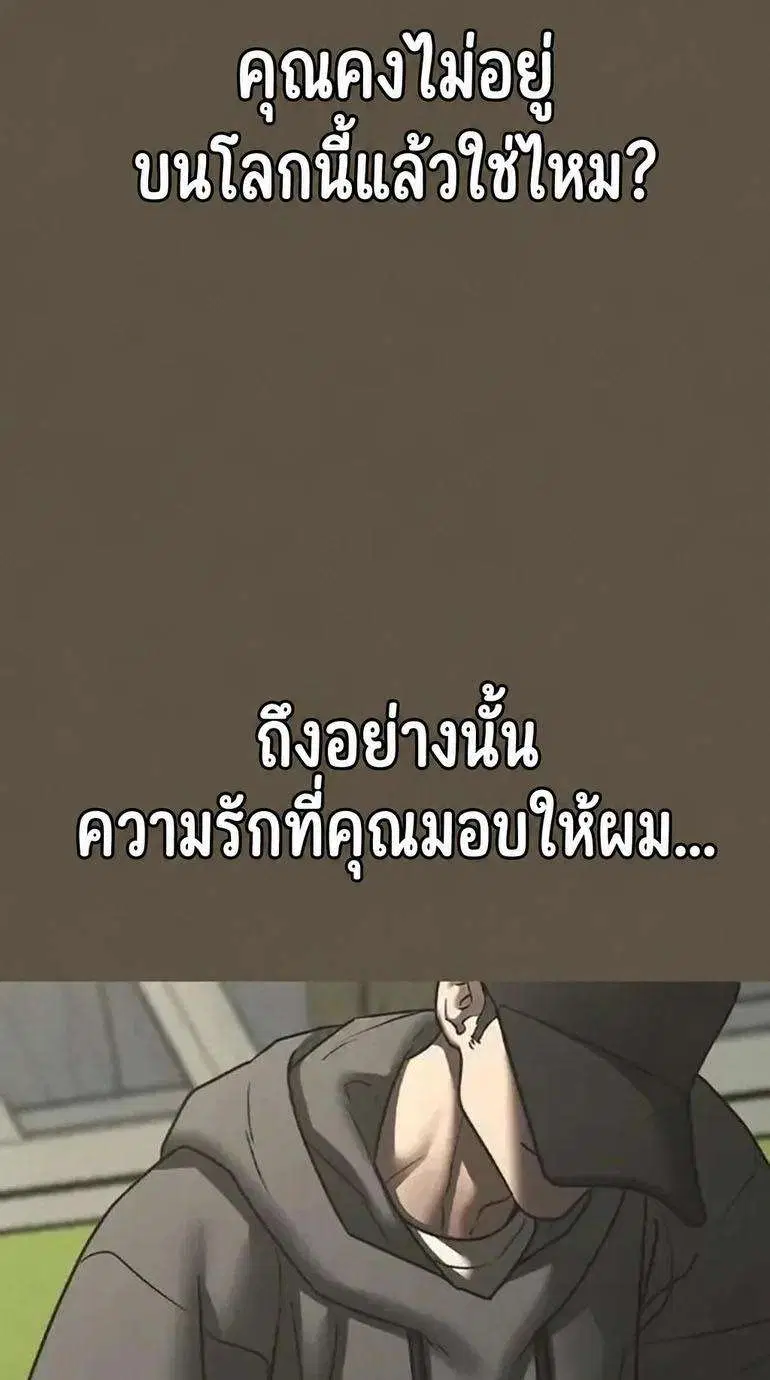 หน้า 44 จาก 60