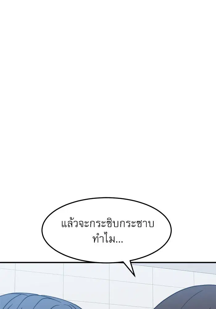 หน้า 5 จาก 161