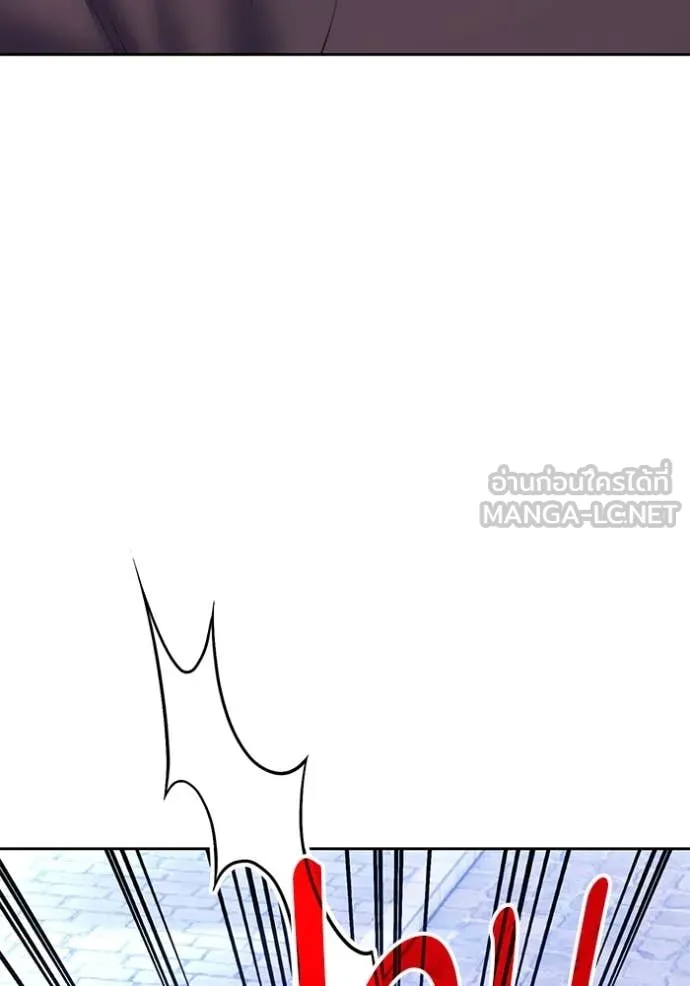หน้า 193 จาก 479