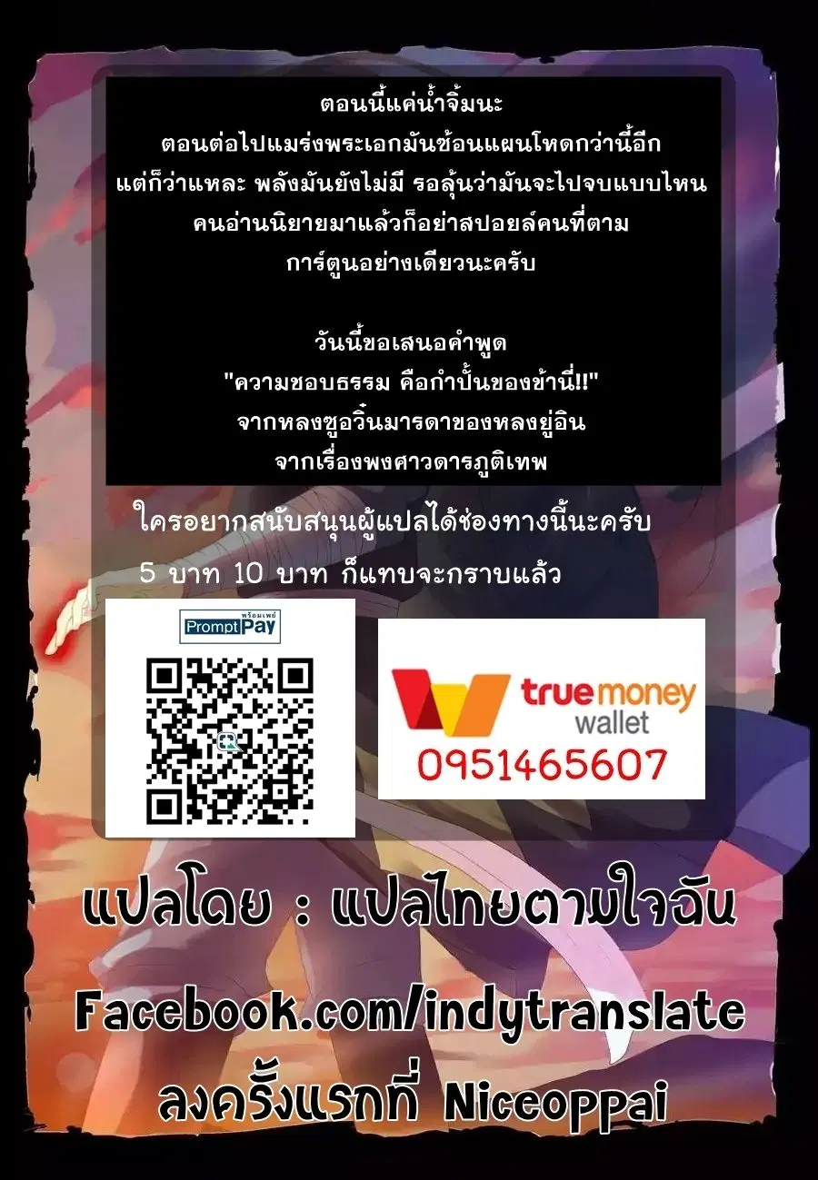 หน้า 15 จาก 15