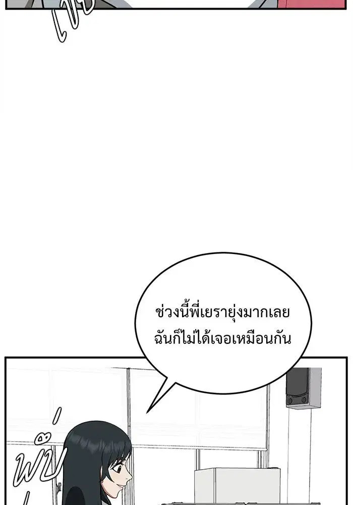 หน้า 113 จาก 176