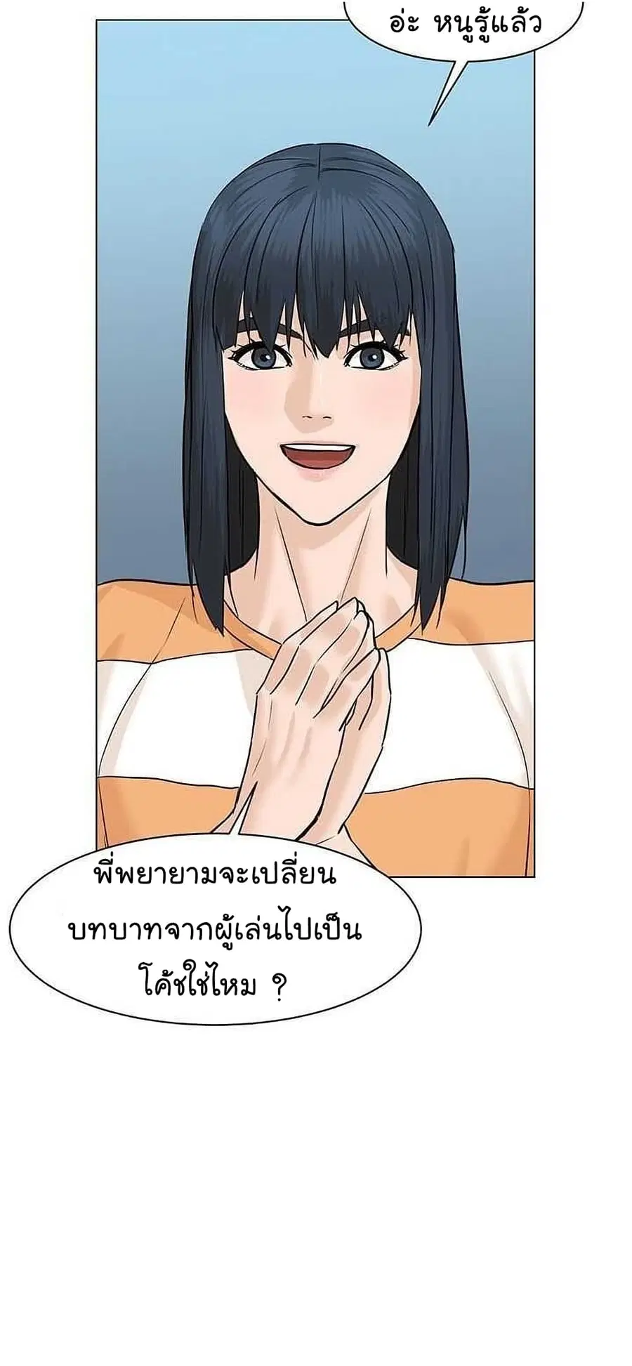 หน้า 121 จาก 130