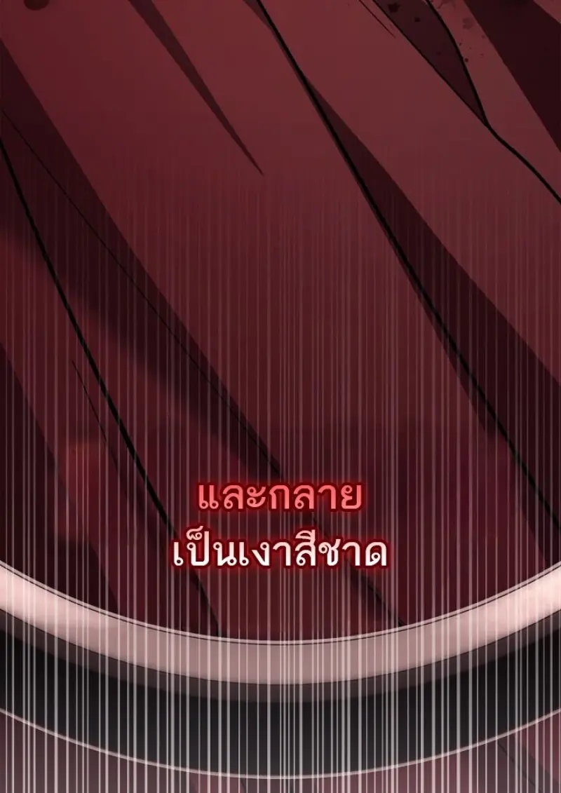 หน้า 101 จาก 151