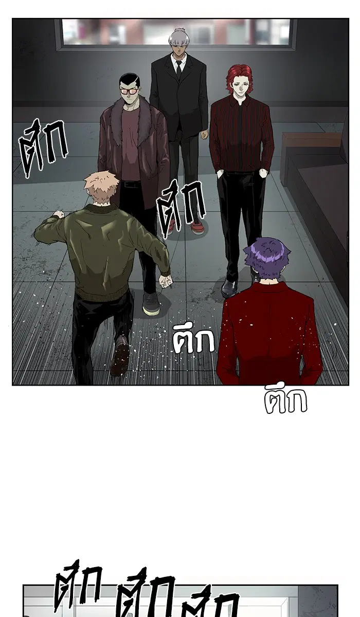หน้า 3 จาก 110