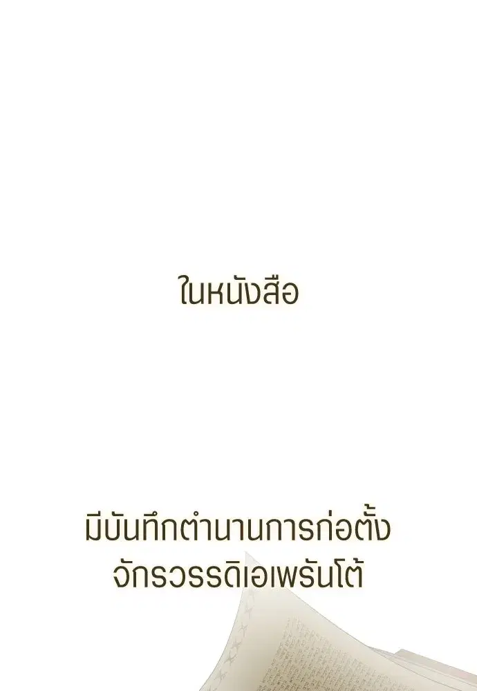 หน้า 40 จาก 146