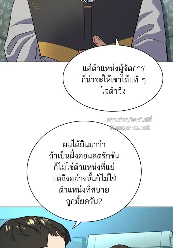 หน้า 11 จาก 136