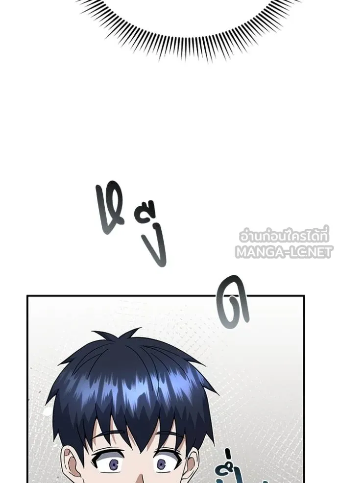 หน้า 114 จาก 130