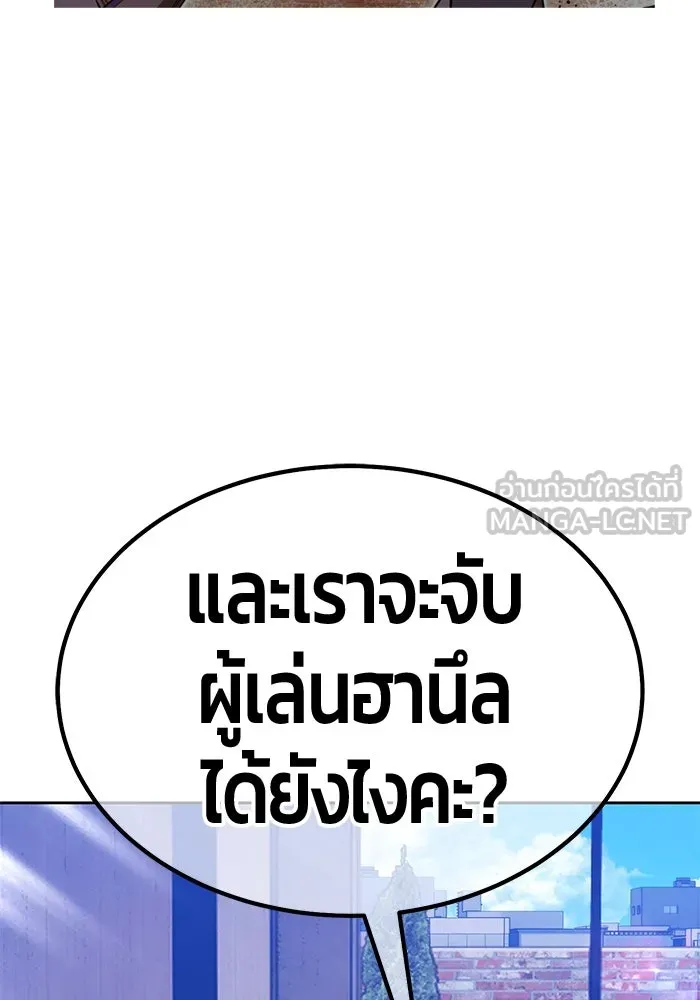 หน้า 219 จาก 470
