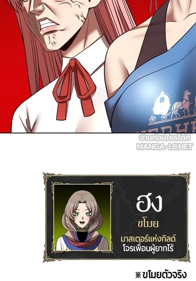 หน้า 188 จาก 543
