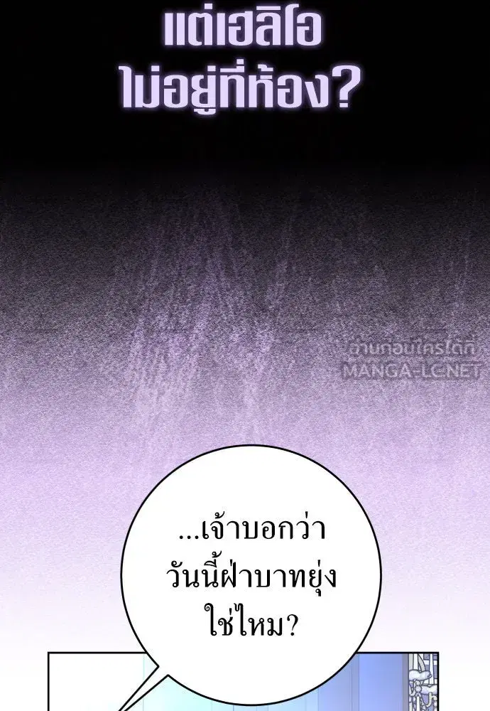 หน้า 24 จาก 187