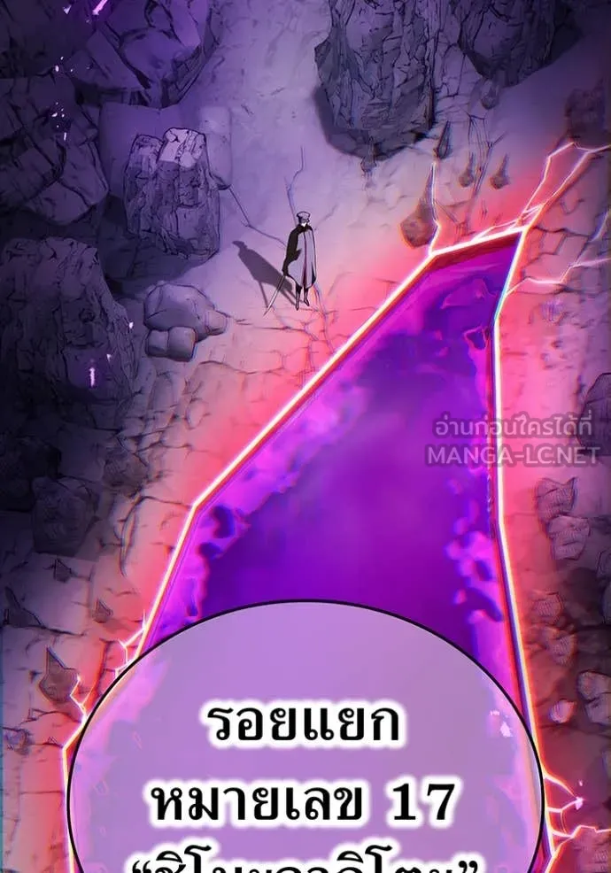 หน้า 71 จาก 146