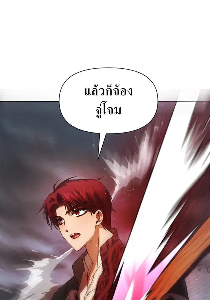 หน้า 89 จาก 164
