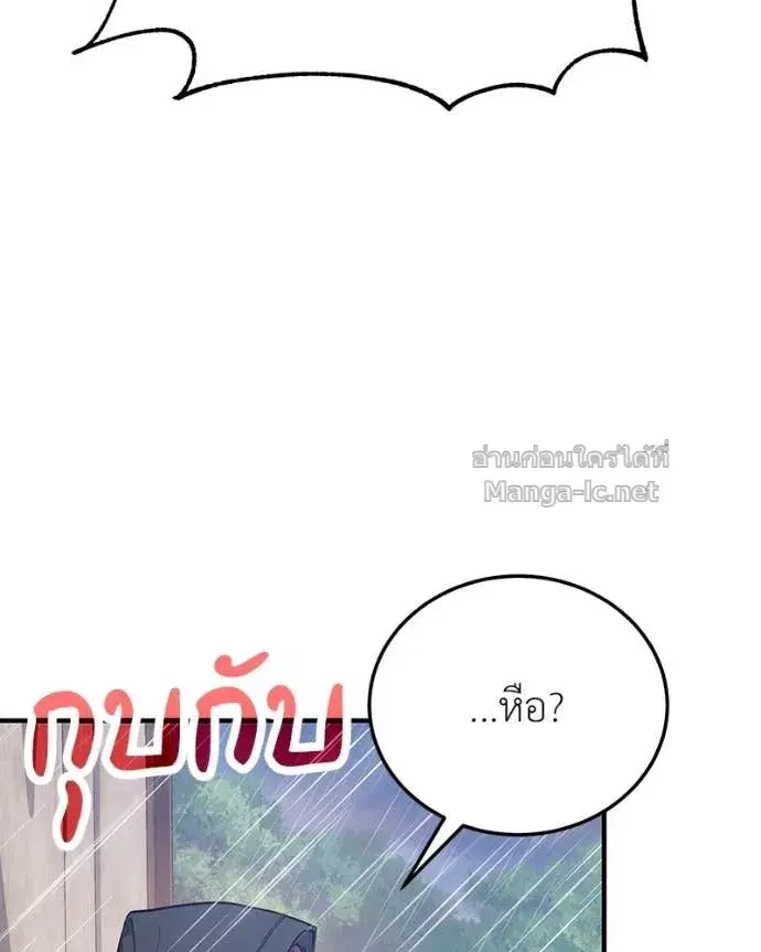 หน้า 16 จาก 142