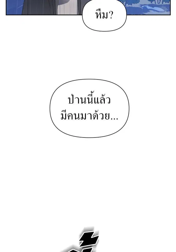 หน้า 4 จาก 168
