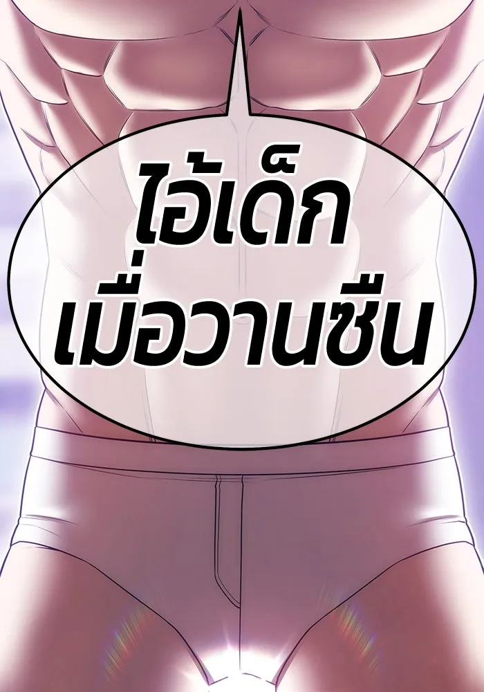 หน้า 115 จาก 444