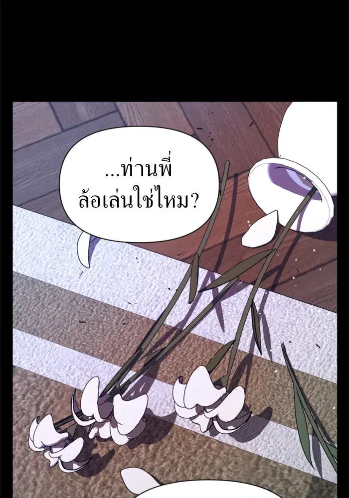 หน้า 41 จาก 168