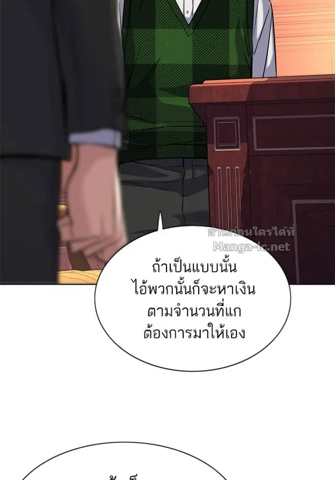 หน้า 34 จาก 129